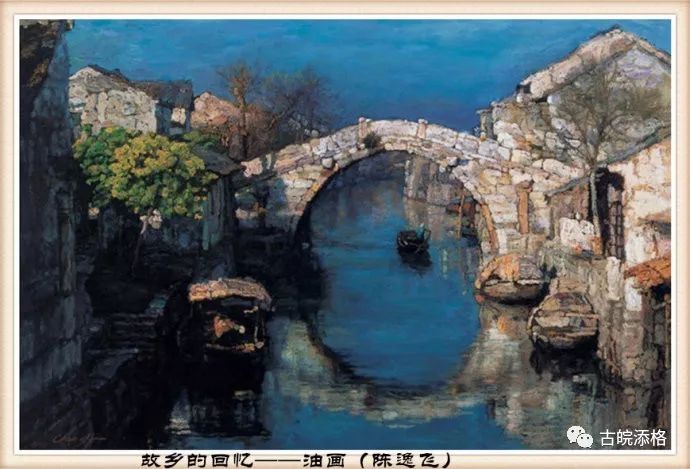 Pasted image 20230923001354